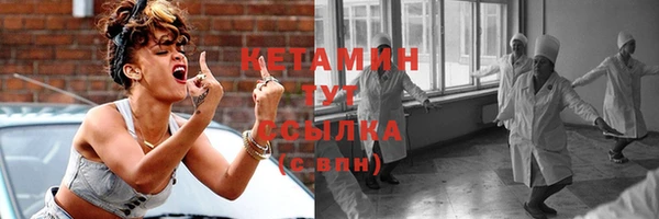 mix Верея