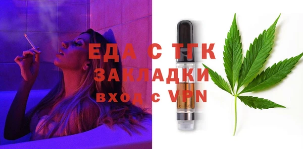 mix Верея