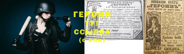 mix Верея