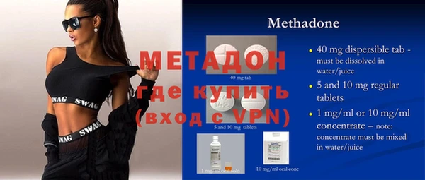 твердый Верхний Тагил