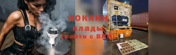 спиды Остров