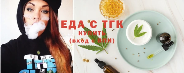 mix Верея