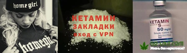 mix Верея