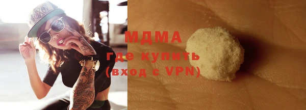 mix Верея
