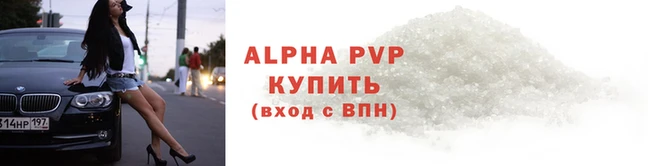 mix Верея