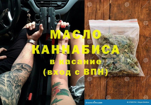 ALPHA PVP Верхнеуральск