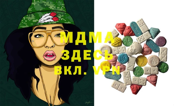 mix Верея