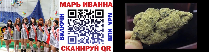 Канабис гибрид Малмыж